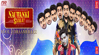 Nautanki Saala